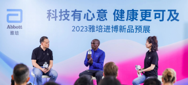血糖仪的进化史：血糖监测的科技创新之路
